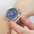 【CITIZEN 星辰】WANgT Eco Drive CA0790-83L 不鏽鋼 光動能腕錶 43mm(三眼計時 防水 銀框藍面)