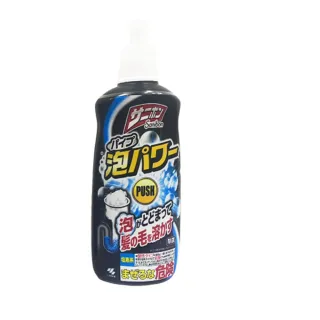 【小林製藥】泡沫水管疏通劑 400ml 罐裝