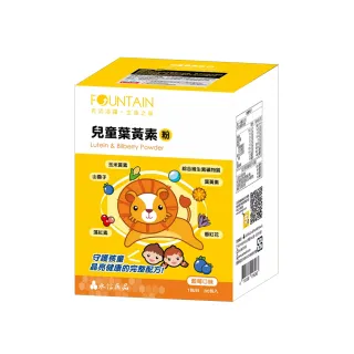 【永信活泉】兒童葉黃素粉2g/包x30包(藍莓口味)