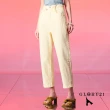 【GLORY21】速達-網路獨賣款-率性雙釦棉質修身直筒褲(黃色)