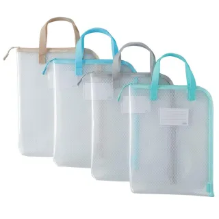 【COX 三燕】LA-0165V 環保立體式 / L型拉鍊手提科任收納袋 B4(顏色隨機出貨)