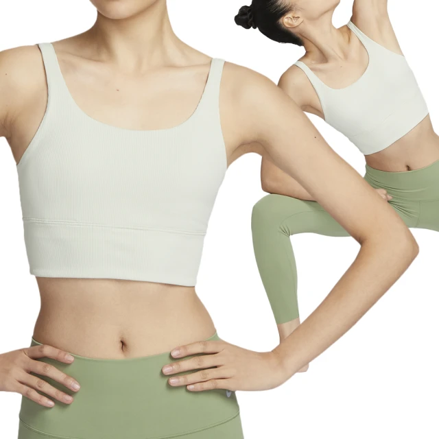 NIKE 耐吉NIKE 耐吉 as W Nk Alate Solo Rib Bra 女款 淡綠色 輕度支撐 運動 內衣 FZ6508-020