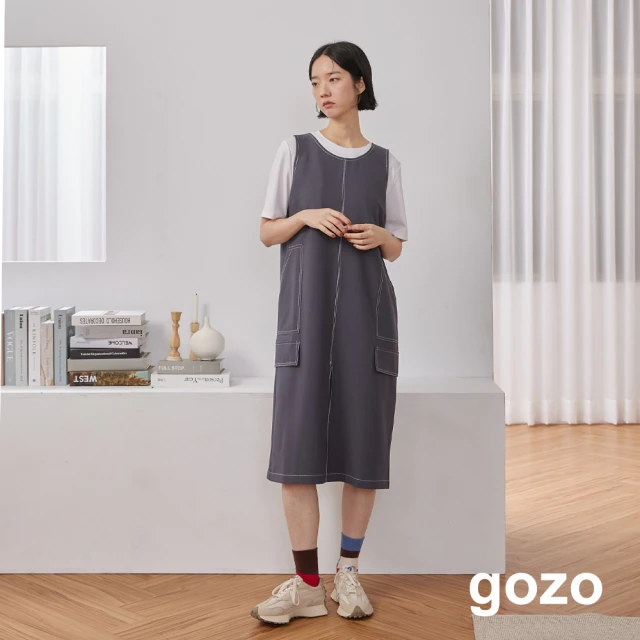 【gozo】撞色壓線打摺背心洋裝(兩色)