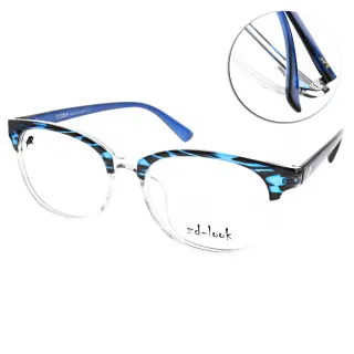 【ZD-LOOK】光學眼鏡 12星座系列 眉框款(藍-透藍 #HC490 C3)