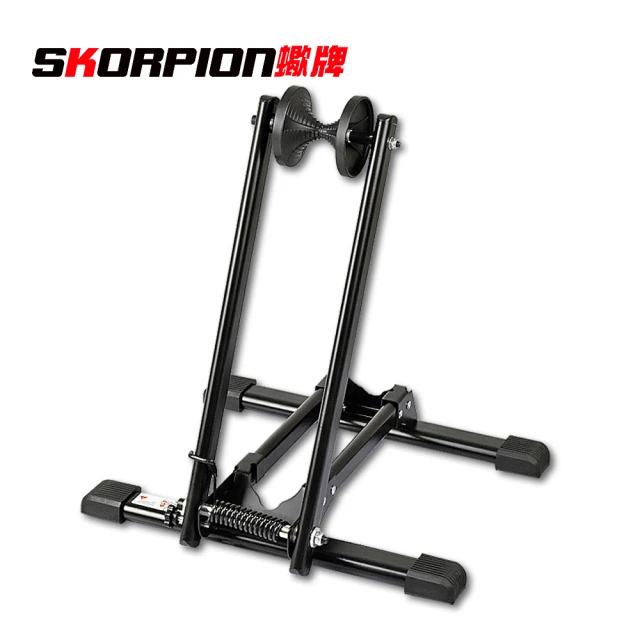 【SKORPION 蠍牌】L型自行車停車架 立車架 駐車架