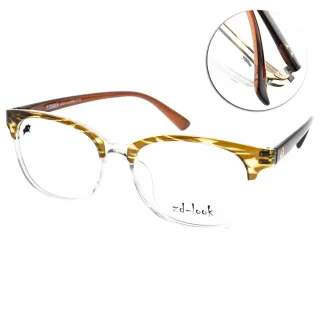 【ZD-LOOK】光學眼鏡 12星座系列 眉框款 藍光鏡片(黃-棕 #HC490 C10)