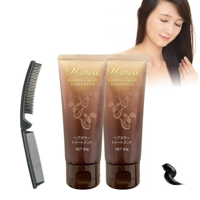 卡樂芙 全新升級泡沫染髮劑50g+50g_2入組(多色任選/