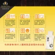 即期品【YONTO 詠統生技】原淬濃縮黑蒜精隨手包30mLX14包X3盒 共42包(密封保鮮包每口都營養)