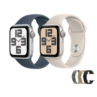 金屬錶帶組【Apple】Apple Watch SE2 2023 GPS 44mm(鋁金屬錶殼搭配運動型錶帶)