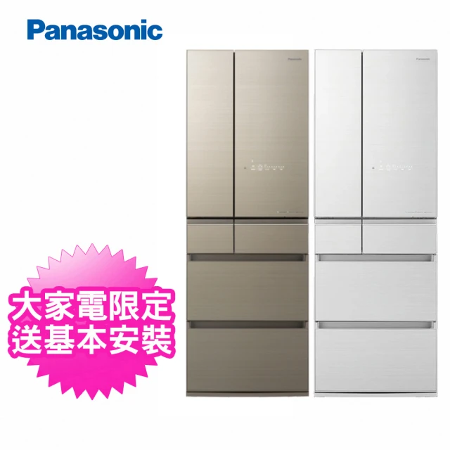 Panasonic 國際牌 501公升六門一級變頻冰箱(NR-F509XT)