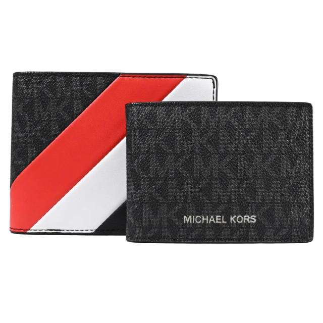 Michael Kors 經典滿版MK印花拼接附活動夾短夾二合一禮盒組(黑灰)