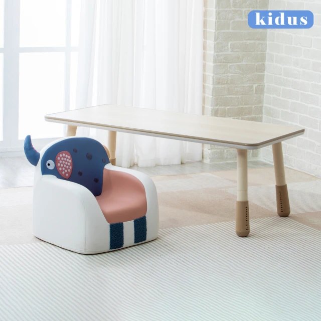 kiduskidus 120公分兒童多功能遊戲桌椅組 一桌一椅HS120BW+SF005(兒童桌椅 學習桌椅 繪畫桌椅)