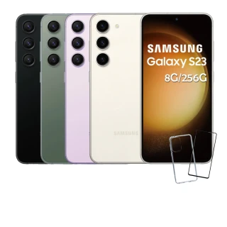 【SAMSUNG 三星】Galaxy S23 5G 6.1吋(8G/256G/高通驍龍8 Gen2/5000萬鏡頭畫素/AI手機)
