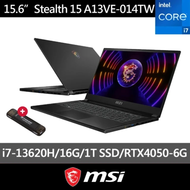 MSI 微星 16吋Ultra 7商務筆電(Prestige