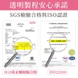 【UDR】專利SOD蔓越莓益生菌EX x3盒 ◇私蜜膠原(30包/盒)