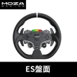【MOZA RACING】ES 盤面(RS035 台灣公司貨)