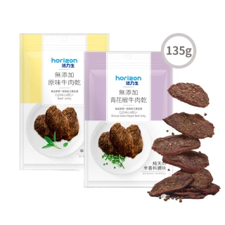 【新東陽】活力生無添加牛肉乾135g(原味/青花椒)