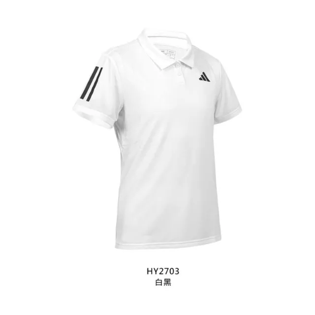 【adidas 愛迪達】女短袖POLO衫-休閒 上衣 吸濕排汗 慢跑 愛迪達 白黑(HY2703)