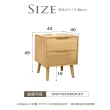 【IHouse】沐尼 實木床組 雙大6尺(可調式床台+床頭櫃)