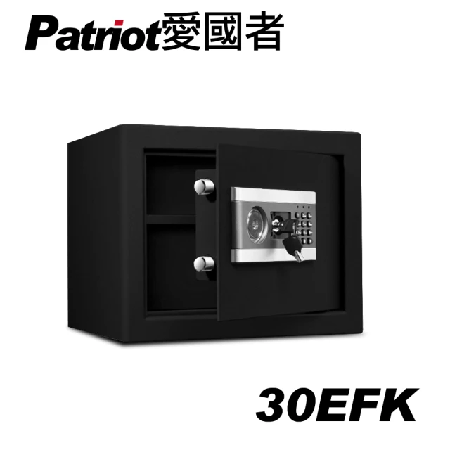 【愛國者】電子密碼保險箱30EFK