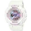 【CASIO 卡西歐】BABY-G 未來風設計 夢幻色彩雙顯腕錶 禮物推薦 畢業禮物(BA-110FH-7A)