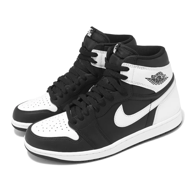 NIKE 耐吉 Jordan 1 Retro High OG 男鞋 AJ1 反轉熊貓 白 黑 高筒 休閒鞋(DZ5485-010)