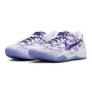 【NIKE 耐吉】Nike Kobe 8 Protro Court Purple 白紫 男鞋 休閒鞋 FQ3549-100