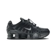 【NIKE 耐吉】W Nike Shox TL Black Iron Grey 黑鐵灰 女鞋 運動鞋 休閒鞋 FV0939-001