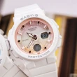 【CASIO 卡西歐】BABY-G 陽光海洋風格休閒運動腕錶(BGA-250-7A2)