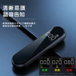 【JPB 日本橋】智能語音LED顯示攜帶無接觸酒測器(酒精偵測 酒駕 偵測儀 呼氣)