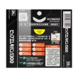 【易利氣】磁力貼 1300高斯X2盒(24粒/盒)