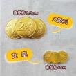 【甜園】大歐元金幣巧克力/女皇金幣巧克力 X3包(巧克力 過年送禮 新年 節日 拜拜)