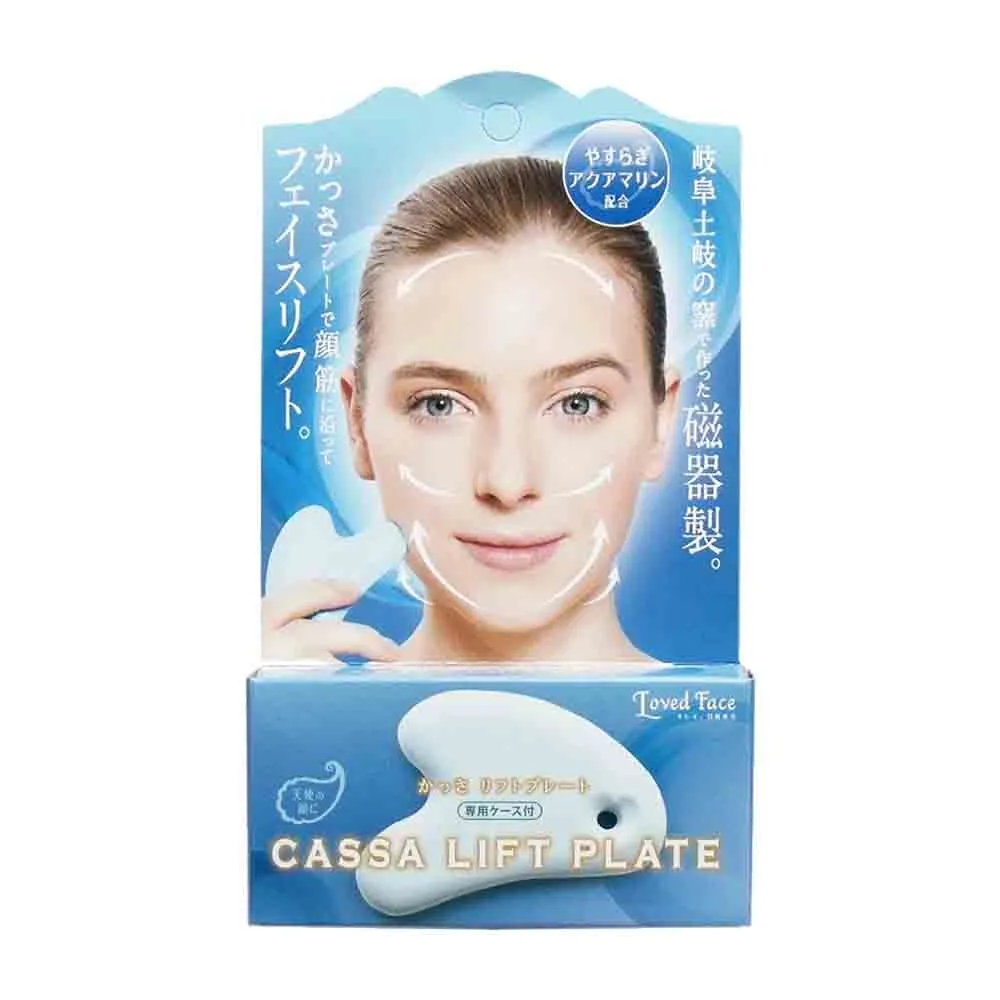 【台隆手創館】日本製臉部陶瓷刮痧板/指壓棒(粉藍)