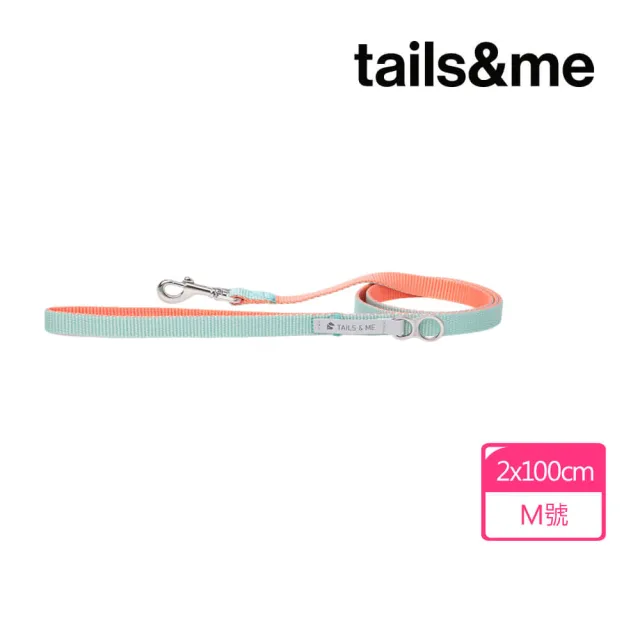 【tails&me 尾巴與我】經典尼龍帶系列-雙色牽繩／L(寵物牽繩/遛狗牽繩/多色可選)