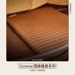 【Coleman】達人舒適雙人氣墊床 CM-38773(床 充氣床 戶外 露營 逐露天下)
