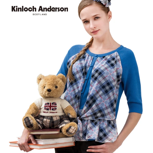 Kinloch Anderson 圓領拼接雪紡針織綁結短袖上衣 金安德森女裝(KA0475915 藍/米)