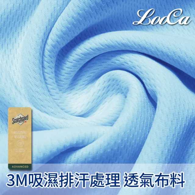 【LooCa】吸濕排汗12cm記憶床墊-共2色(加大6尺-送枕+被)