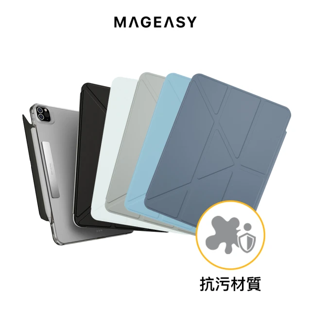 【MAGEASY】iPad pro 11吋/Air 10.9吋 FACET 全方位支架透明背蓋保護套(通用2024 Air 11)