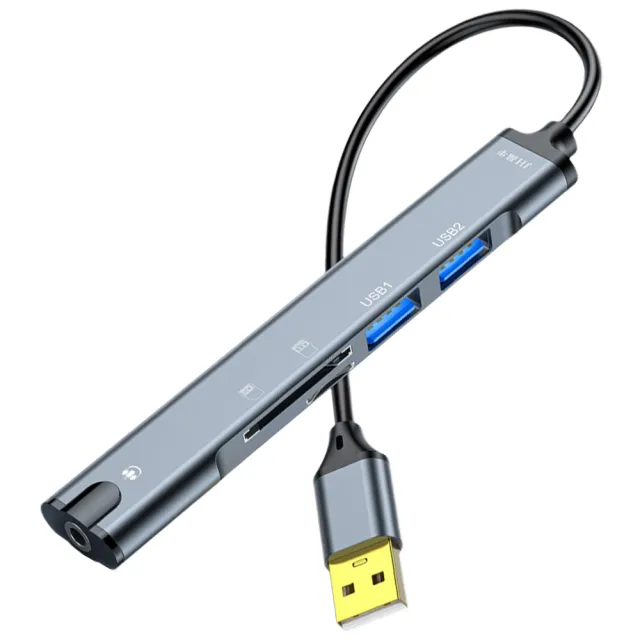 【IS】NC04 USB2.0+SD+TF+3.5mm音頻孔多功能轉換器(音效卡/2孔USB2.0/接耳機麥克風音箱/MAC微軟通用)