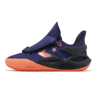 【CONVERSE】Converse 男生籃球鞋 All Star BB Trilliant CX 藍 橘(A04940C)