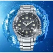 【CITIZEN 星辰】官方授權C1 PROMASTER 系列 珍珠灰 光動能200米潛水錶-44mm-贈高檔6入收藏盒(BN0167-50)