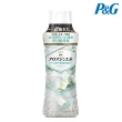 【P&G】日本進口 Happiness衣物香香豆/芳香豆470ml(多款任選/平行輸入)