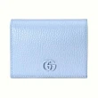 【GUCCI 古馳】Marmont 荔枝皮革GG 對扣式短夾(天藍色)