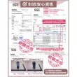 【FUJI-GRACE 日本富士雅麗】買1送1_陶瓷噴層手提保溫杯700ml(FJ-934*2)(保溫瓶)