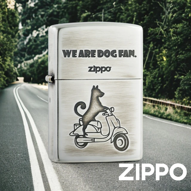 Zippo 吉卜力-魔法公主：小桑防風打火機(美國防風打火機