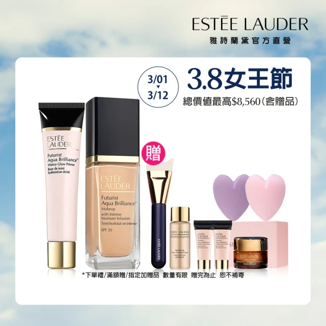 Estee Lauder 雅詩蘭黛Estee Lauder 雅詩蘭黛 聚光粉保濕粉底精華SPF20 30ml+粉保濕水啵啵妝前精華SPF20 40ml