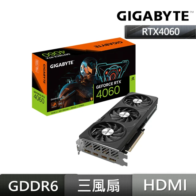 GIGABYTE 技嘉GIGABYTE 技嘉 RTX4060 GAMING OC 8G 顯示卡(送 技嘉 AORUS M2輕量電競滑鼠)