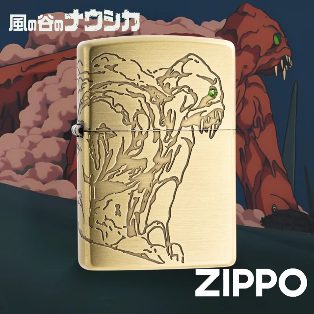 ZippoZippo 吉卜力-風之谷：巨神兵防風打火機(美國防風打火機)