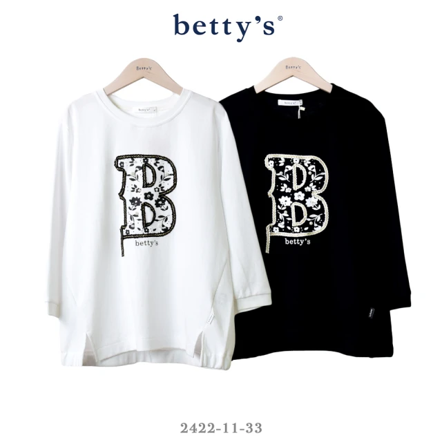 betty’s 貝蒂思 B字壓線立體珠珠長袖T-shirt(共二色)