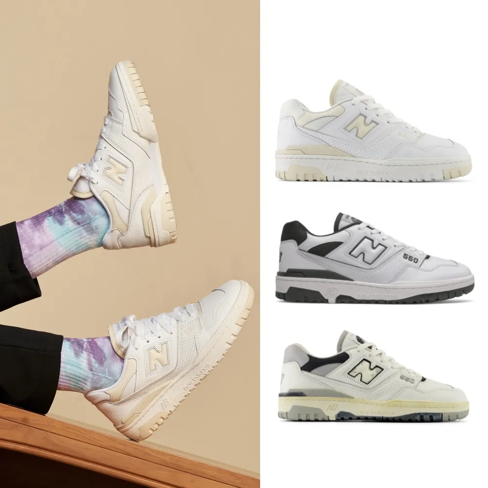 【NEW BALANCE】NB 550系列運動鞋_男鞋/女鞋_BB550HA1-D_BBW550BH-B(550系列)